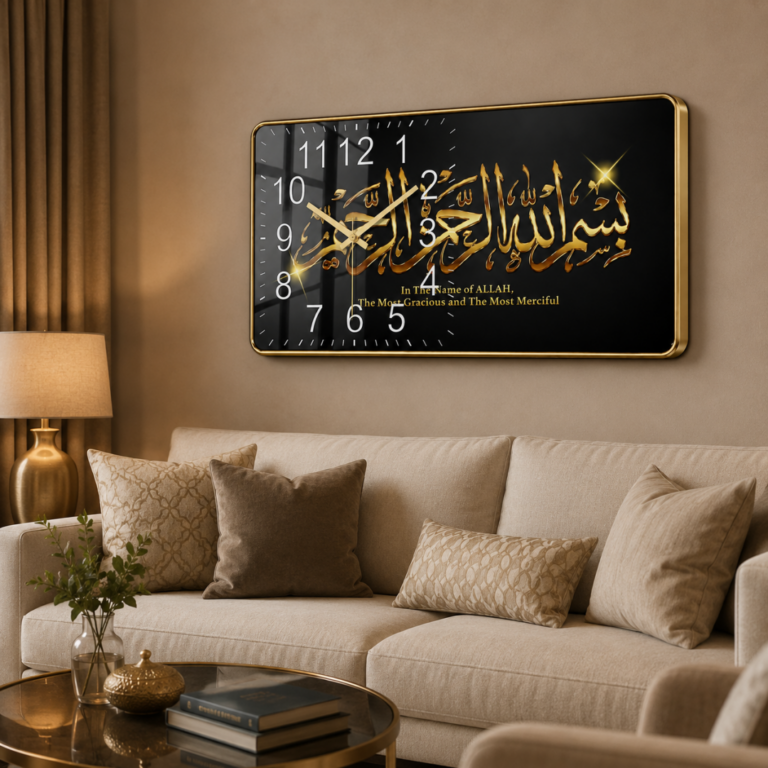 Luxury Islamic wall clock with Arabic calligraphy in a modern living room.