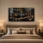 Luxury Islamic wall clock with Arabic calligraphy above a modern bedroom setting.
