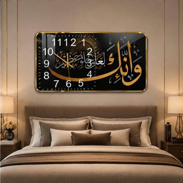 Luxury Islamic wall clock with Arabic calligraphy above a modern bedroom setting.