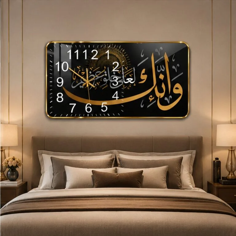 Luxury Islamic wall clock with Arabic calligraphy above a modern bedroom setting.