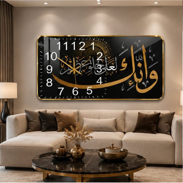 Luxury Islamic wall clock with Arabic calligraphy in modern living room decor.