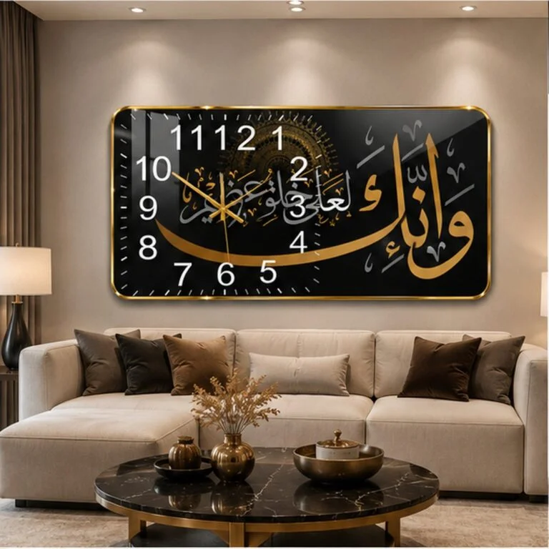 Luxury Islamic wall clock with Arabic calligraphy in modern living room decor.