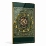 Luxury Islamic wall clock with Arabic calligraphy and gold accents.
