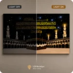 LED illuminated Islamic wall art with Arabic calligraphy and mosque imagery.