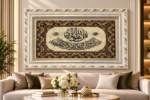 Islamic Calligraphy Wall Art 100x60cm – White Gold Frame