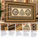 Allah & Muhammad Islamic Wall Art 100x60cm – Luxury Padded Woven Arabic Calligraphy with Ornate Black & Gold Frame - Image 2