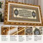 Ayatul Kursi Islamic Wall Art 100x60cm – Luxury Padded Woven Arabic Calligraphy with Ornate Gold Frame - Image 3