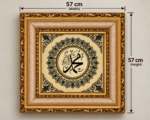 Muhammad Islamic Wall Art 57x57cm – Luxury Padded Woven Arabic Calligraphy with Ornate Gold Frame & Geometric Medallion - Image 3